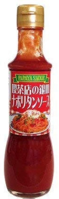 ノリさん用　　ナポリタン銀皿セット ノリさん用 ナポリタン銀皿セット | その他